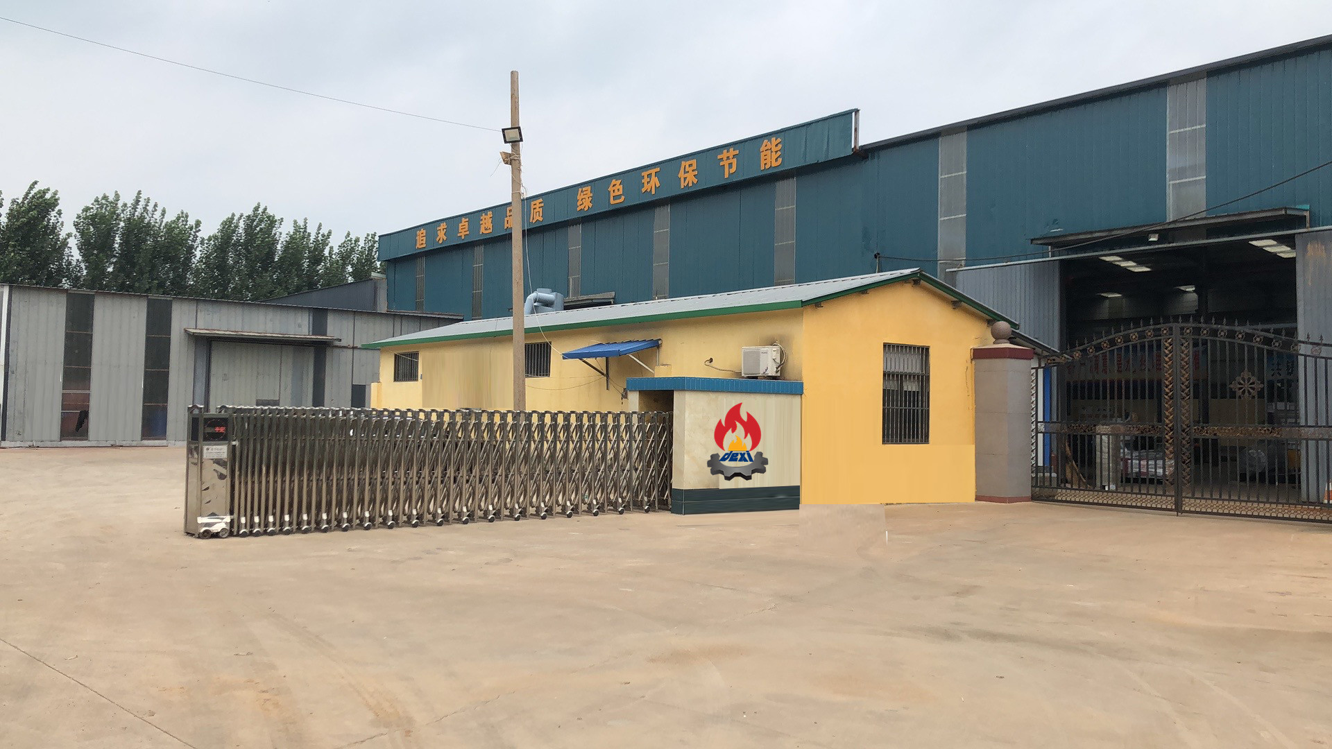 China Shandong Dexi Machine Co., Ltd.