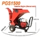 Mobile 15 HP Wood Chipper